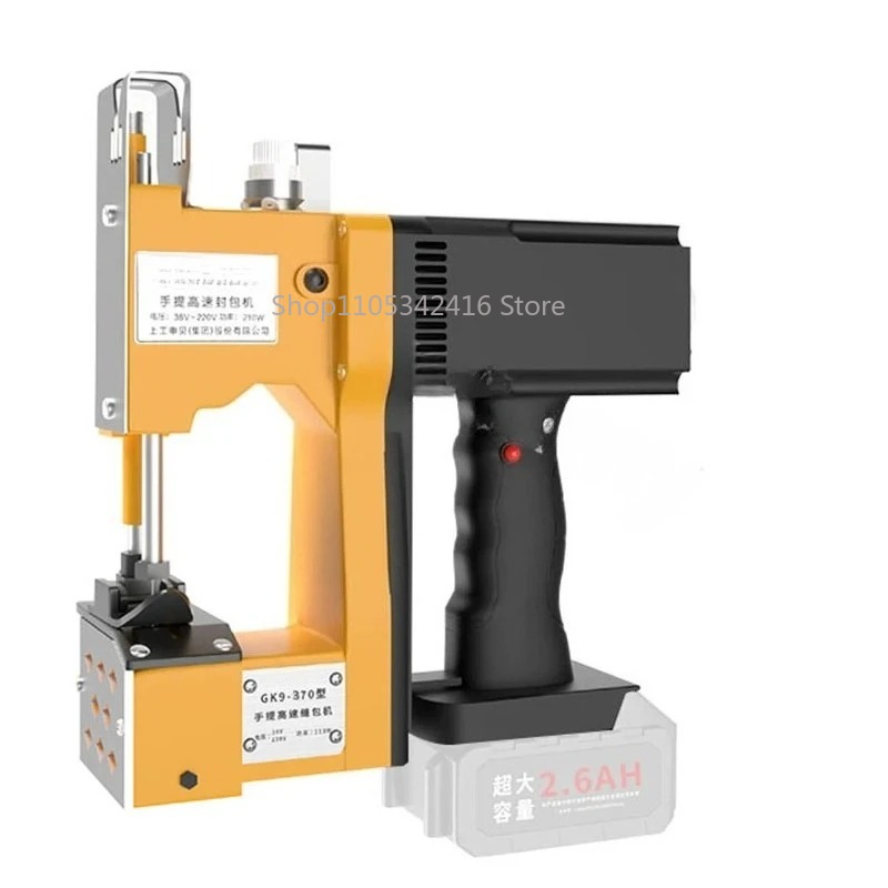 Textiles Sewing Machine - Macchina da Cucire Automatica Portatile per