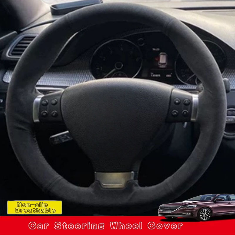 Sewing Gt - Coprivolante per auto in pelle scamosciata