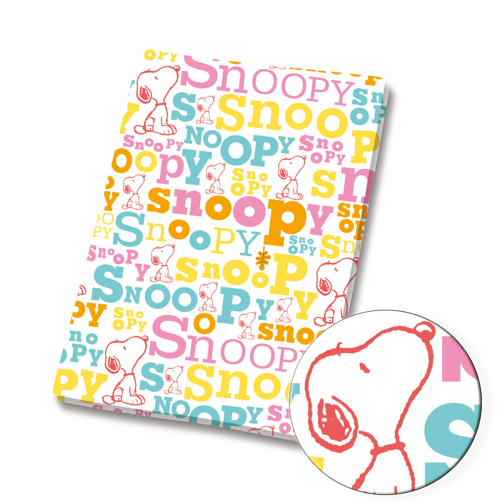 Tessuto Snoopy TAKARA TOMY 140 - Sewing In Textile recensione e prezzo