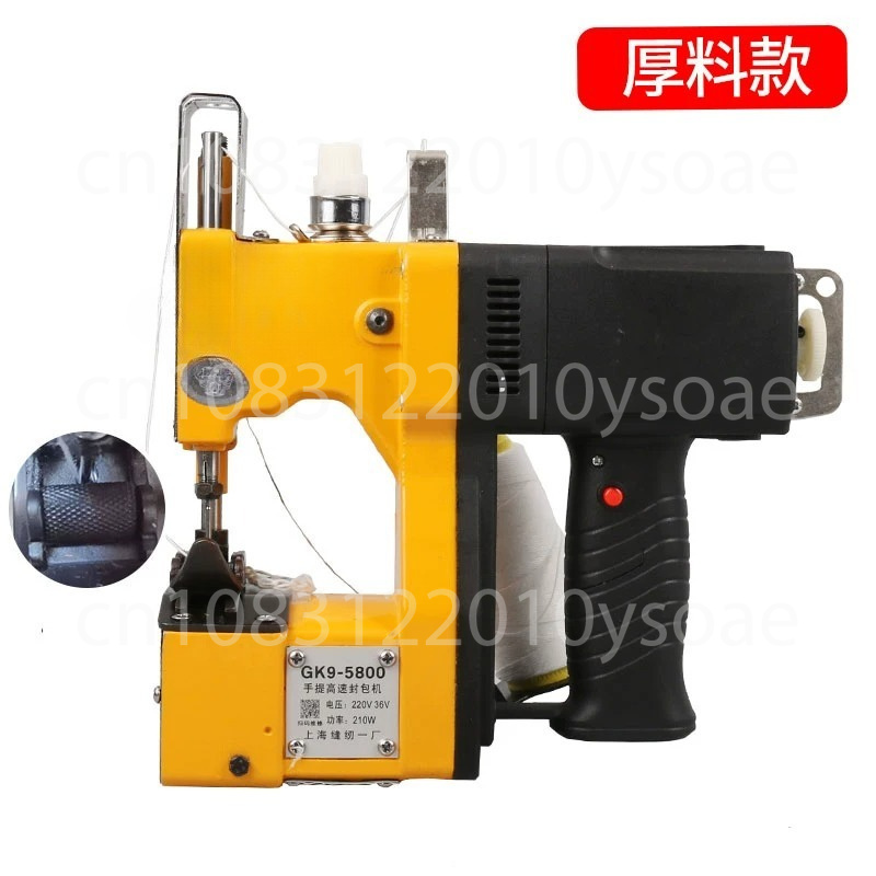 GK9-001 Macchina da Cucire Ele - Textiles Sewing Machine recensione e prezzo