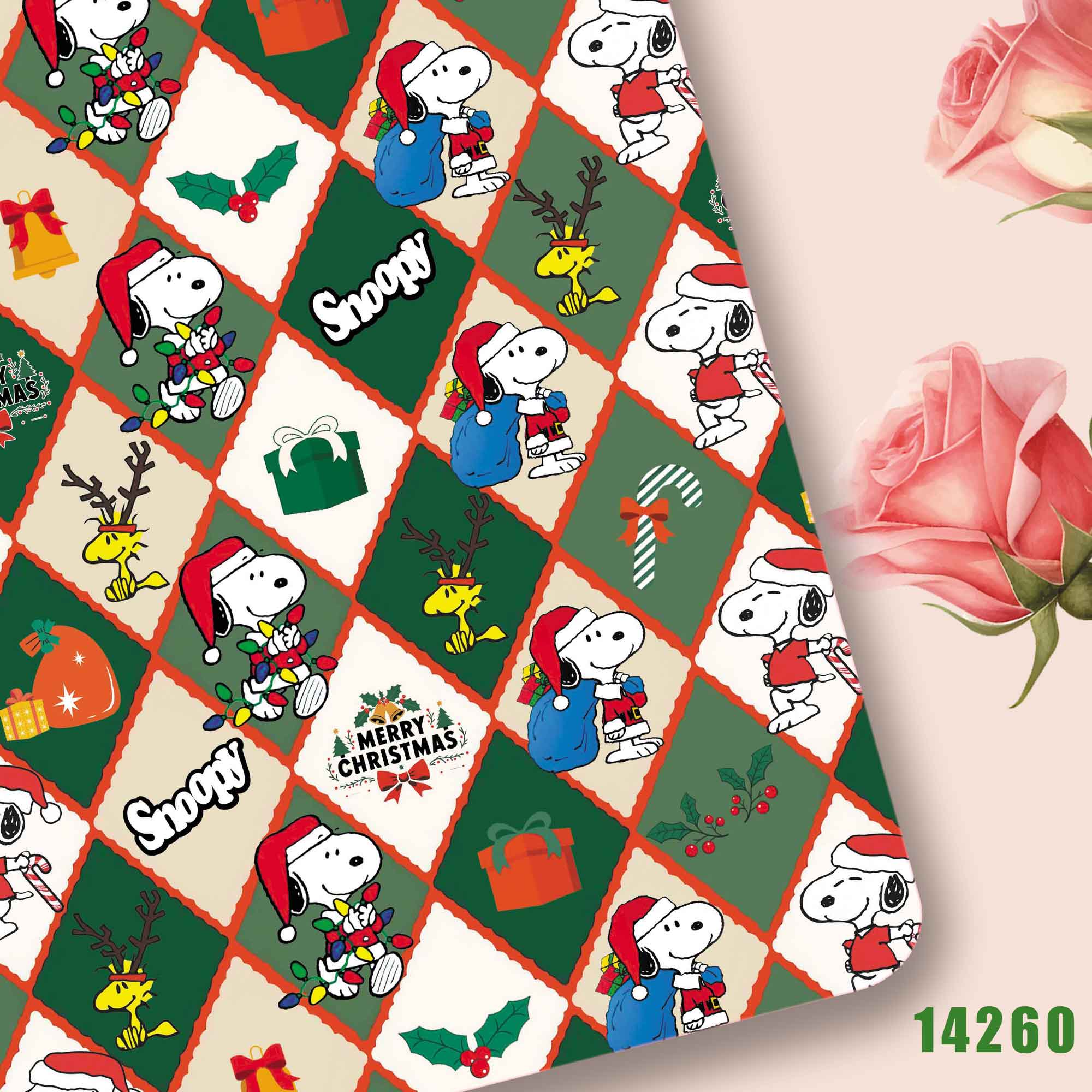 Tessuto Snoopy TAKARA TOMY 140 - Sewing In Textile recensione e prezzo