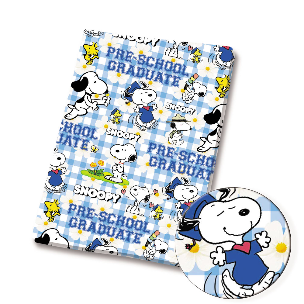 Tessuto Snoopy TAKARA TOMY 140 - Sewing In Textile recensione e prezzo
