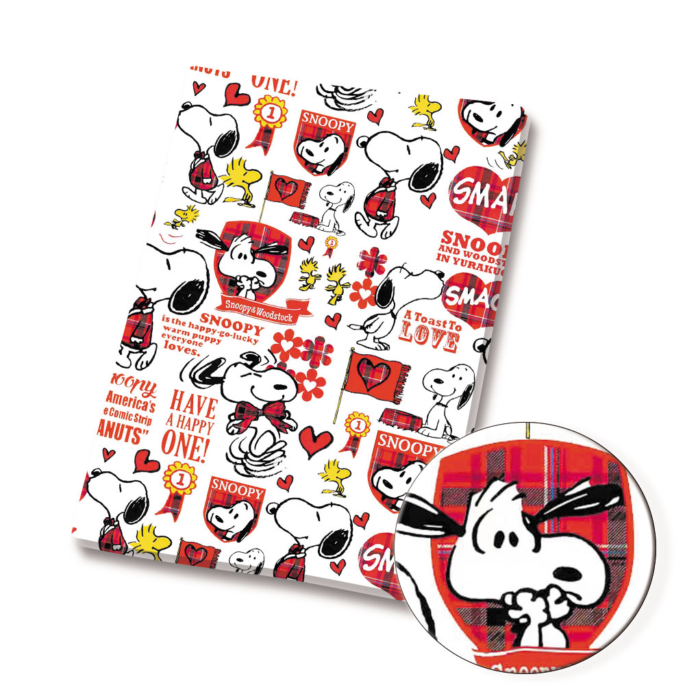 Tessuto Snoopy TAKARA TOMY 140 - Sewing In Textile recensione e prezzo