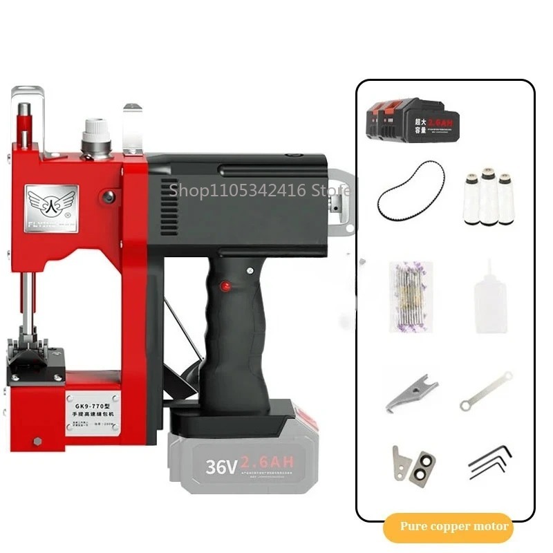 Macchina da Cucire Automatica  - Textiles Sewing Machine recensione e prezzo