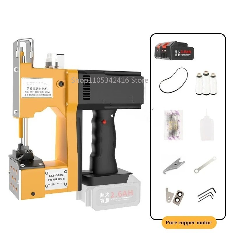 Macchina da Cucire Automatica  - Textiles Sewing Machine recensione e prezzo