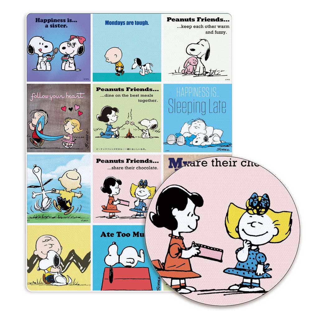 Tessuto Snoopy TAKARA TOMY 140 - Sewing In Textile recensione e prezzo