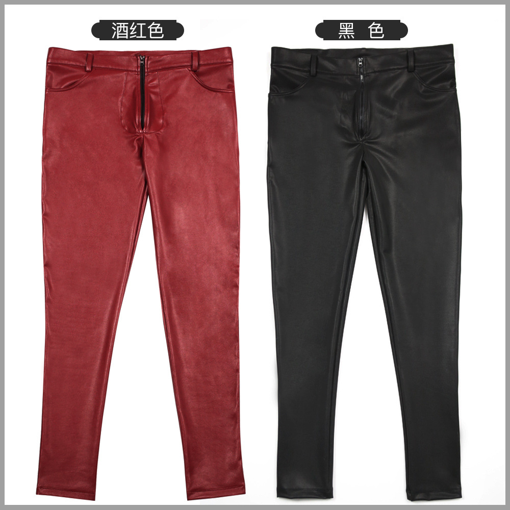 Jeans skinny in pelle PU da uo - Sewing Latex recensione e prezzo