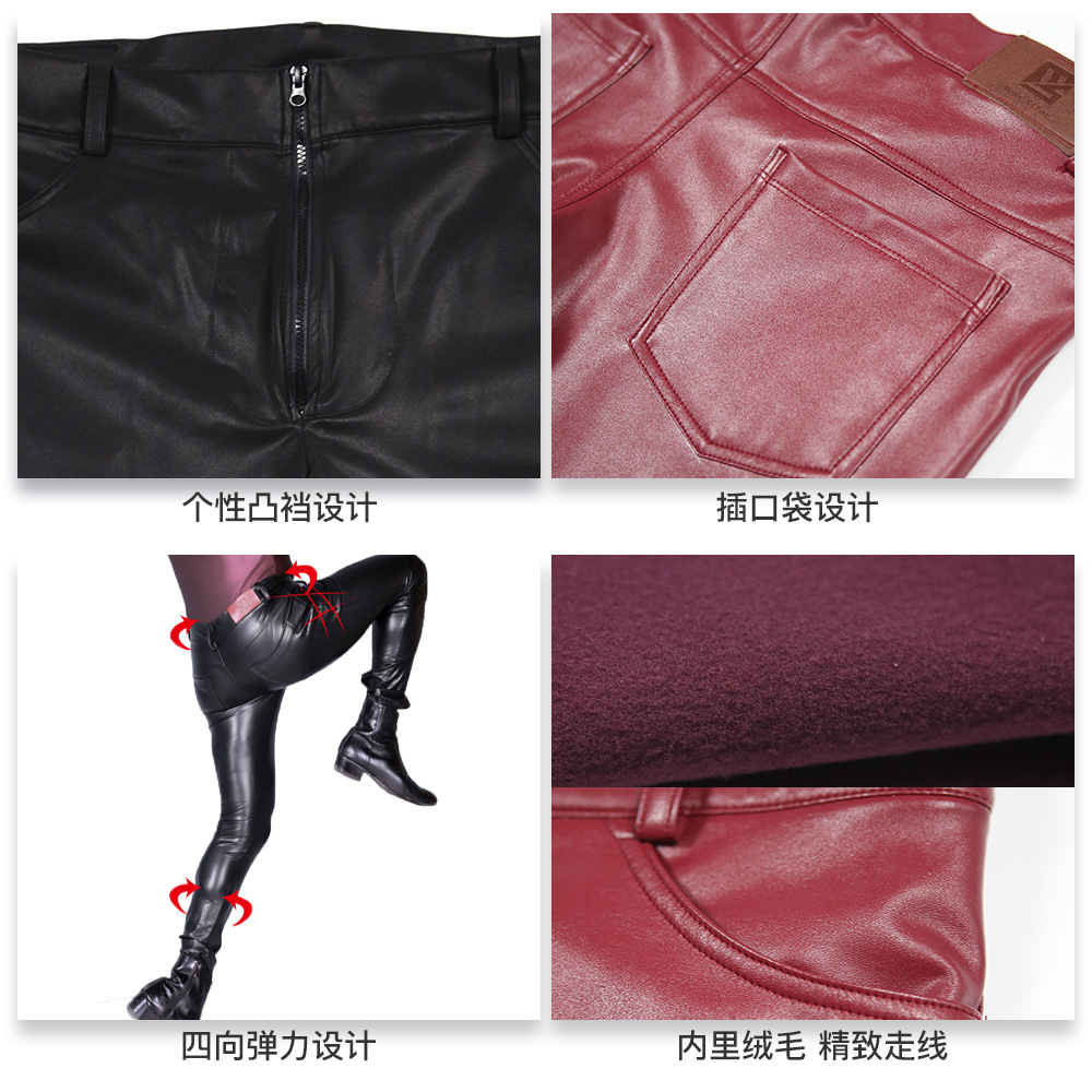 Jeans skinny in pelle PU da uo - Sewing Latex recensione e prezzo